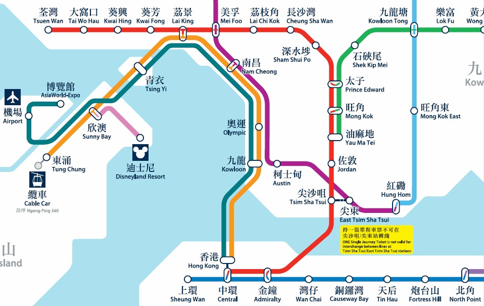 香港ｍｔｒ路線図 マカオ旅行 便利メモ